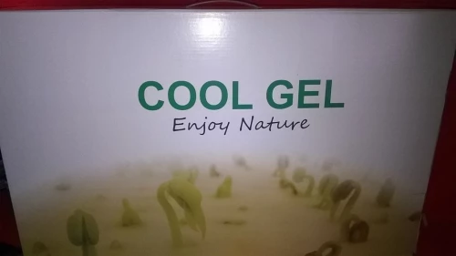 ΜΑΞΙΛΑΡΙ TECHNOGEL