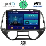 DIGITAL IQ BXB 1226_GPS  (9inc) MULTIMEDIA TABLET OEM HYUNDAI i20 mod. 2008-2013