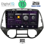 DIGITAL IQ BXB 1226_GPS  (9inc) MULTIMEDIA TABLET OEM HYUNDAI i20 mod. 2008-2013