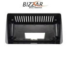 Bizzar XT2 Series 4Core Android13 2+32GB Fiat Tipo 2015-2022 (Hatchback) Navigation Multimedia Tablet 9"