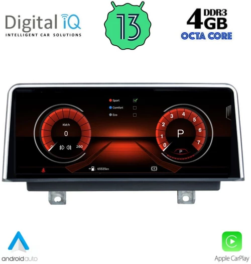 DIGITAL IQ TOP 16950_CPA (10,25inc) (NBT) MULTIMEDIA for BMW S.1 (F20-21) mod. 2011-2016