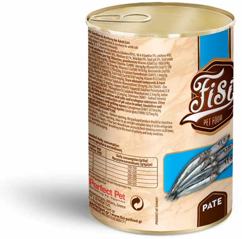 Fisi Cat Adult Πατέ με Γαύρο & Σαρδέλα 400gr