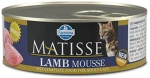 Matisse Cat Lamb Mousse 85gr