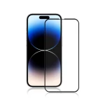 Full Face Premium Tempered Glass iPhone 15 Pro