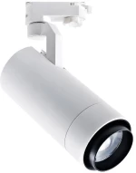 Adeleq Σποτ Ράγας Μονό Ρυθμιζόμενο LED 20-60° 40W 230V 3000K Λευκό 23-540000