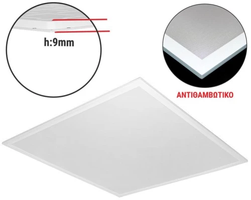 Adeleq Φωτιστικό Ψευδοροφής LED Panel Slim 60x60cm 50W 4000K UGR19 Λευκό 21-605019