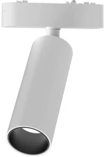 Adeleq Σποτ Ράγας Mini Ντιμαριζόμενο LED 15W 40VDC 36° 3000K Λευκό 22-241536000