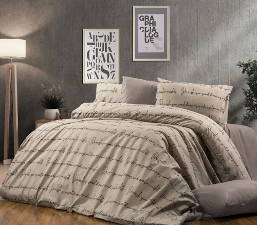 Σετ Σεντόνια Υπέρδιπλα (220x240) Αρίσβη 470 Beige DimCol