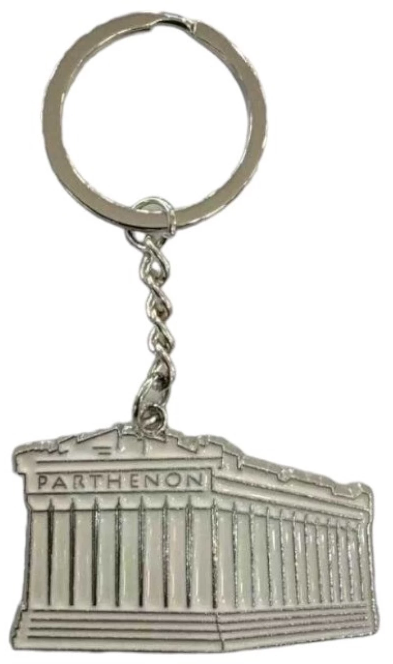 Τουριστικό μπρελόκ Souvenir - Σετ 12pcs - Greece - 281140