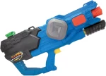 Νεροπίστολο - 2800ml - M7900 - 306544 - Blue