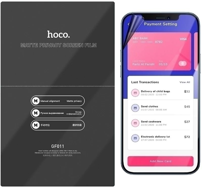 Hoco Hydrogel Pro Privacy Matte Screen Protector - Ματ Μεμβράνη Προστασίας Απορρήτου Οθόνης Samsung Galaxy S24 Ultra - 0.15 mm - Matte (HOCO-FRONT-PRM-002-201)