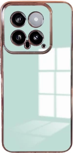 Θήκη Σιλικόνης - Xiaomi 14 - Bodycell Gold Plated - Mint Green (5206015074325)