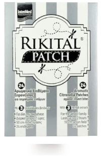 INTERMED rikital patch 24τεμάχια