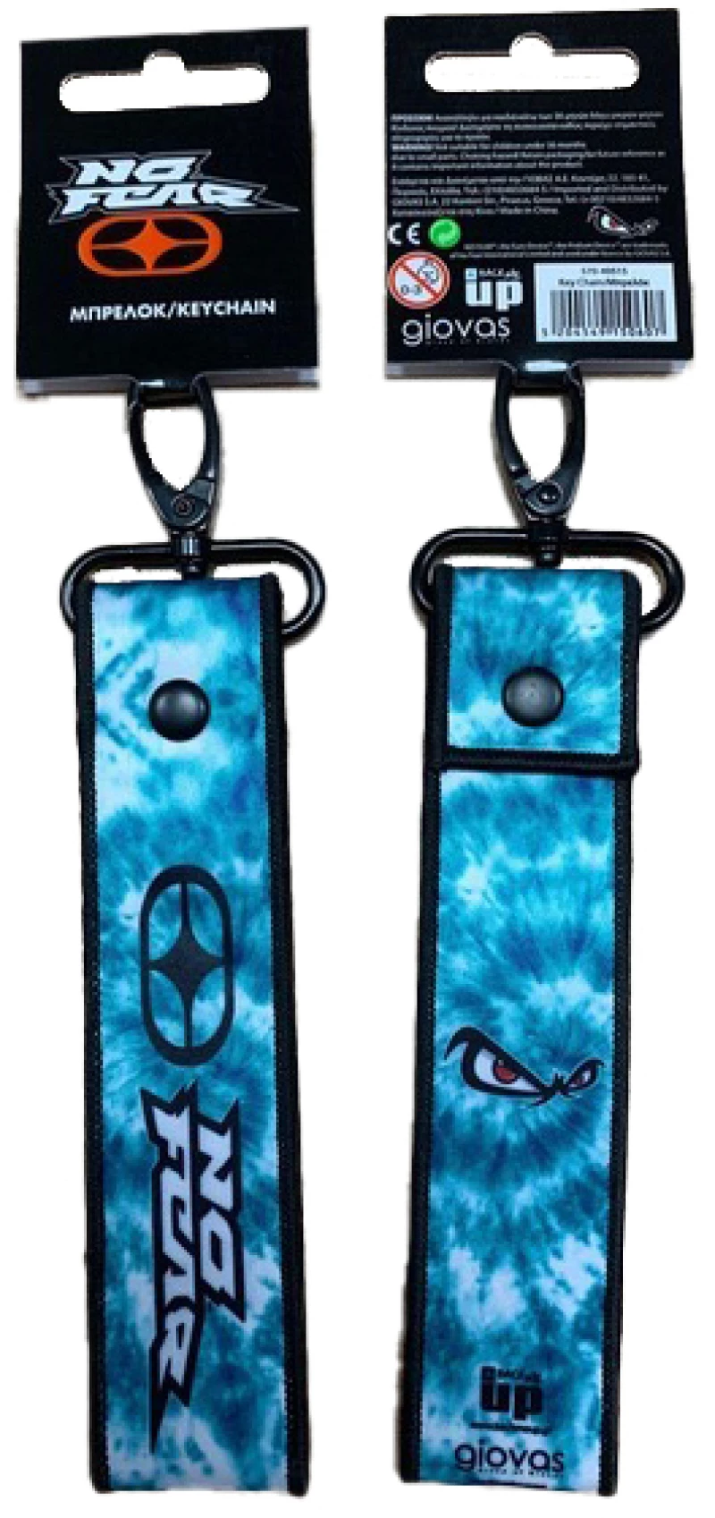 BACK ME UP ΜΠΡΕΛΟΚ LANYARD NO FEAR TIE-DYE TURQUOISE (#570-40515)