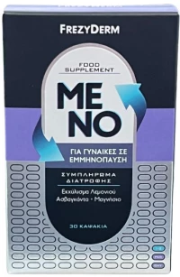FREZYDERM meno για γυναίκες σε εμμηνόπαυση 30caps
