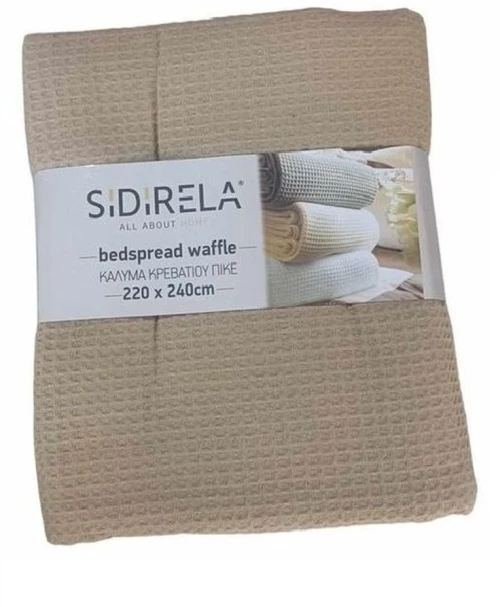 Κουβέρτα Πικέ 220x240 Υπέρδιπλη Μπέζ Sidi Home Ε-3258