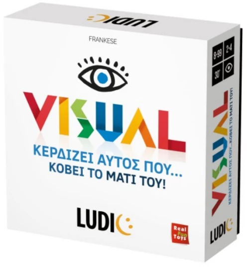 Ludic Visual (55.52712)