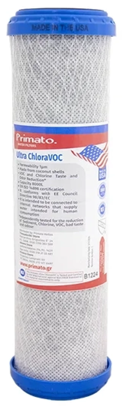Φίλτρο ενεργού άνθρακα Primato Ultra ChloraVoc 1μm 10" ειδικό για φυτοφάρμακα