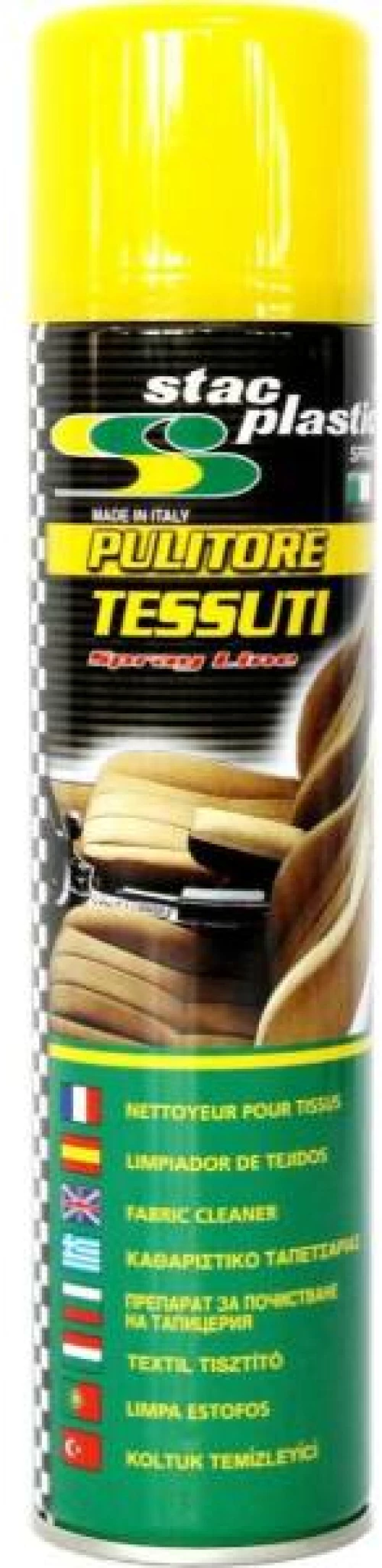 ΚΑΘΑΡΙΣΤΙΚΟ ΤΑΠΕΤΣΑΡΙΑΣ 400ML STAC  1TEM.
