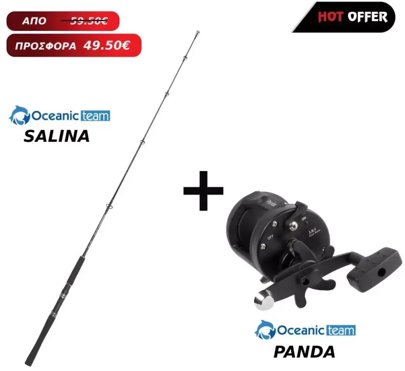 Combo Boat Oceanic Team Salina + Oceanic Team Panda