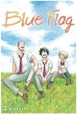 BLUE FLAG, VOL. 02 PA