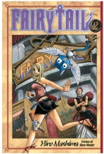 FAIRY TAIL 2