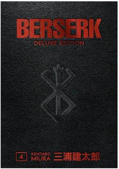 BERSERK DELUXE VOLUME 4 HC
