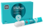 Pharmalead Υγρό για Σκληρύνσεις 10 ml