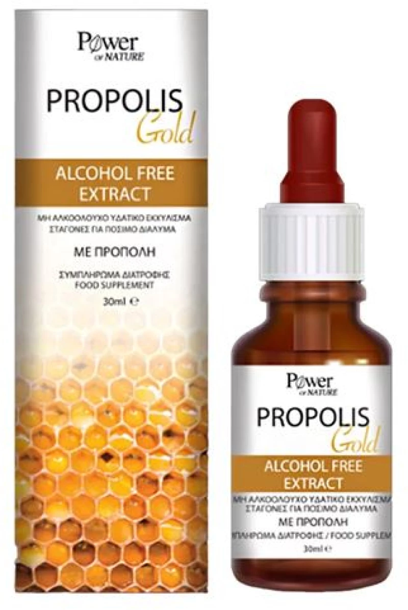 Power Health Propolis Gold Alcohol Free Extract Μη Αλκοολούχο Υδατικό Διάλυμα Πρόπολης 30ml