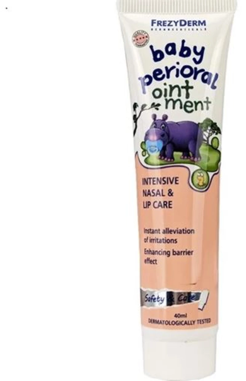 Frezyderm Baby Perioral Ointment, Αλοιφή Ρινοστοματικής Περιοχής Βρέφους 40ml.