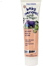 Frezyderm Baby Perioral Ointment, Αλοιφή Ρινοστοματικής Περιοχής Βρέφους 40ml.