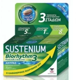 SUSTENIUM Menarini Biorhythm 3 Multivitamin Man 30 Ταμπλέτες