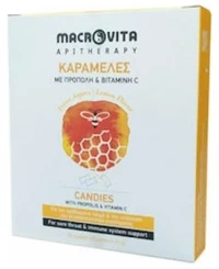 Macrovita Καραμέλες με Πρόπολη, Βιταμίνη C ,Γεύση Λεμόνι 20 τμχ