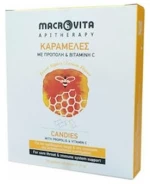 Macrovita Καραμέλες με Πρόπολη, Βιταμίνη C ,Γεύση Λεμόνι 20 τμχ