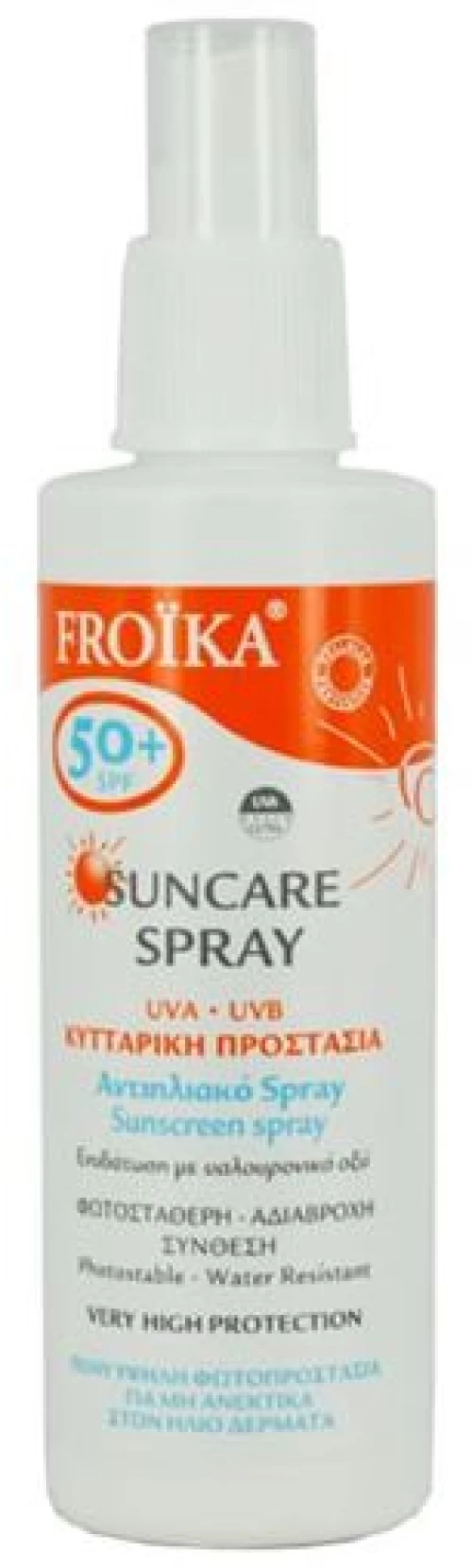Froika Suncare Spray SPF50+ Αντηλιακό Σπρέι Προσώπου & Σώματος 125ml.