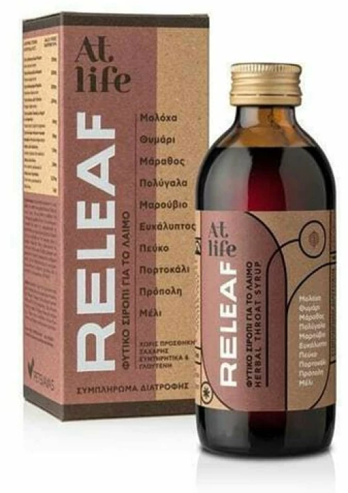 ATLIFE Petsiavas At Life Releaf Φυτικό Σιρόπι για τον Παραγωγικό Βήχα & την Απόχρεμψη 150ml