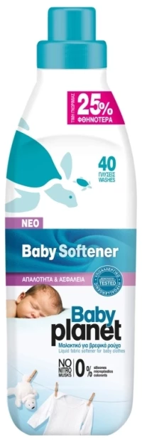 PLANET Μαλακτικό Baby Συμπυκνωμένο 40μεζ