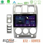 Bizzar XT2 Series Hyundai Getz 2002-2009 4Core Android13 2+32GB Navigation Multimedia Tablet 9″ U-XT2-HY1146S