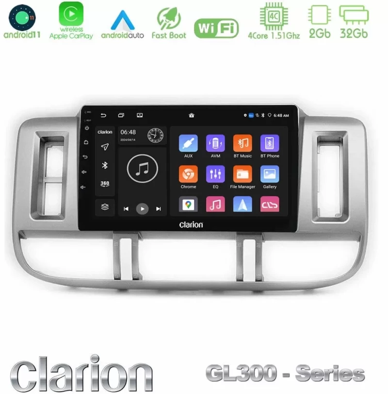 Clarion GL300 Series 4Core Android11 2+32GB Nissan X-Trail (T30) 2000-2003 Navigation Multimedia Tablet 9" Με Carplay & Android  U-GL3-NS0905