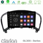 Clarion GL300 Series 4Core Android11 2+32GB Nissan Juke Navigation Multimedia Tablet 9" Με Carplay & Android Auto U-GL3-NS0755