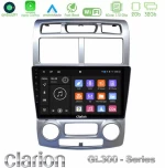 Clarion GL300 Series 4Core Android11 2+32GB Kia Sportage 2005-2008 Navigation Multimedia Tablet 9"″ Με Carplay & Android Auto U-GL3-KI1044