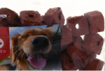 Σνακ για τον Σκύλο Maced Βόειο κρέας 500 g S9110808