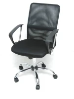 VELCO Pro Systems ΚΑΡΕΚΛΑ ΓΡΑΦΕΙΟΥ ΜΑΥΡΗ -ΔΙΑΣΤΑΣΕΙΣ: 57x50x90/110cm
