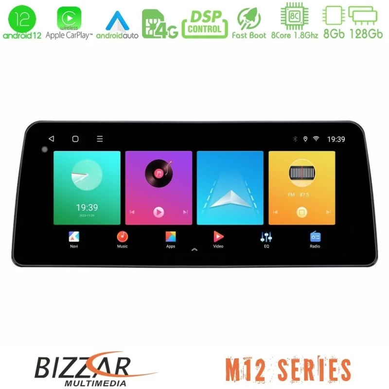 Bizzar Car Pad M12 Series Fiat Tipo 2015-2022 (Hatchback) 8Core Android 12 8+128GB Navigation Multimedia Tablet 12.3″ U-M12-FT1281