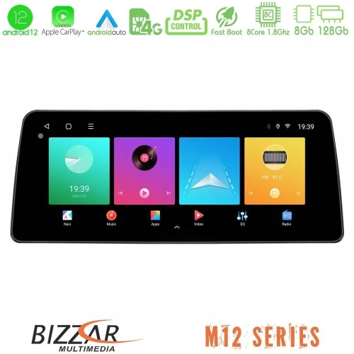 Bizzar Car Pad M12 Series Fiat Tipo 2015-2022 (Hatchback) 8Core Android 12 8+128GB Navigation Multimedia Tablet 12.3″ U-M12-FT1281
