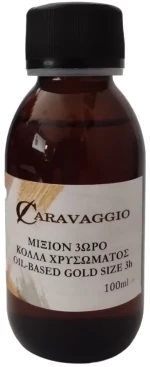 Μιξιόν 3 ωρών 100ml