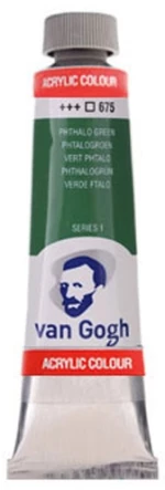 Ακρυλικό χρώμα ζωγραφικής VAN GOGH PHTHALO GREEN 675
