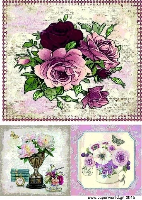 Χαρτί DECOUPAGE A3 PAPERWORLD 0015