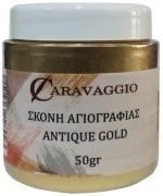 Σκόνη Αγιογραφίας χρυσό αντικέ 50gr
