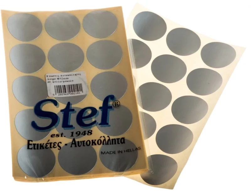 Αυτοκόλλητες ετικέτες ασημί 32mm πακέτο 40 φύλλων